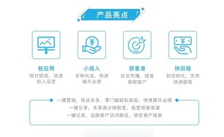 云晰科技 跑贏互聯(lián)網(wǎng)研發(fā)趨勢(shì)，打造細(xì)分領(lǐng)域超級(jí)產(chǎn)品